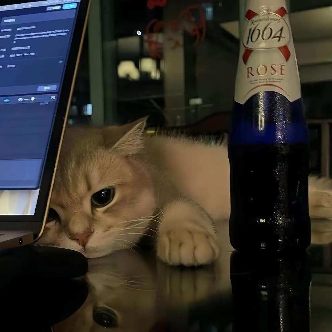 Tsee
